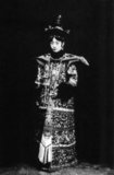 Gobulo Wan Rong ('Beautiful Countenance') was the daughter of Rong Yuan, the Minister of Domestic Affairs of the Qing Government and head of one of Manchuria's most prominent, richest families. At the age of 17, Wan Rong was selected from a series of photographs presented to the Xuan Tong Emperor (Puyi). The wedding took place when Puyi reached the age of 16. Wan Rong was the last Empress Consort of the Qing Dynasty in China, and later Empress of Manchukuo (also known as the Manchurian Empire). Empress Wan Rong died of malnutrition and opium addiction in prison in Jilin. She was portrayed memorably if somewhat inaccurately by Joan Chen in the 1987 picture 'The Last Emperor'.
