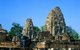Cambodia: East Mebon or Oriental Mebon, Angkor