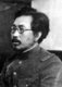 Japan: Shiro Ishii (1892 – 1959) was a Japanese microbiologist and head of Unit 731 biological warfare unit of the Imperial Japanese Army.