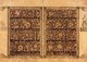 Arabia/ Middle East: Two pages from an 11th-century copy of the Qur’an.